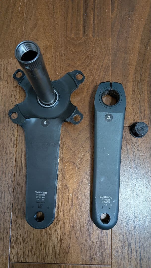SHIMANO ULTEGRA クランクアーム 170mm