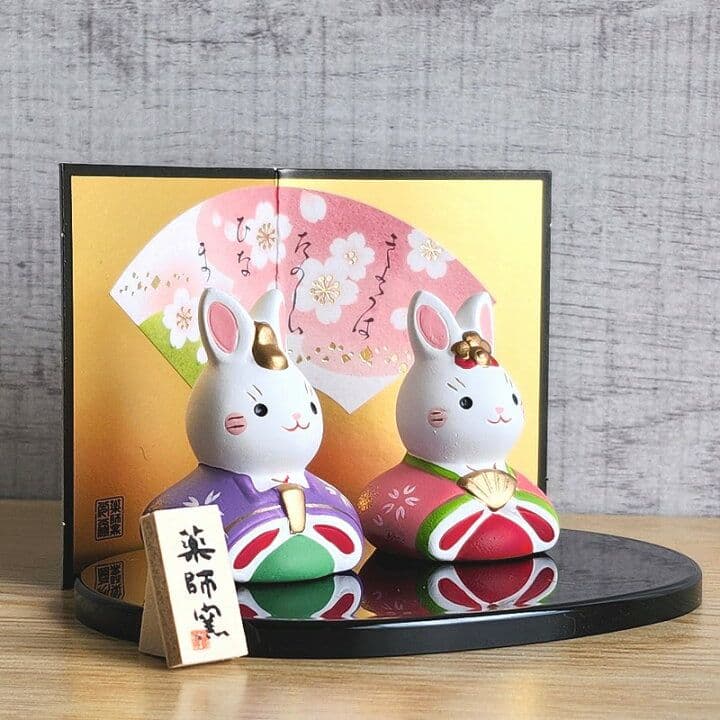 ひな人形 】うさぎ 兎★ひな祭り グッズ 置物 置き物 雑貨 オブジェかわいい春