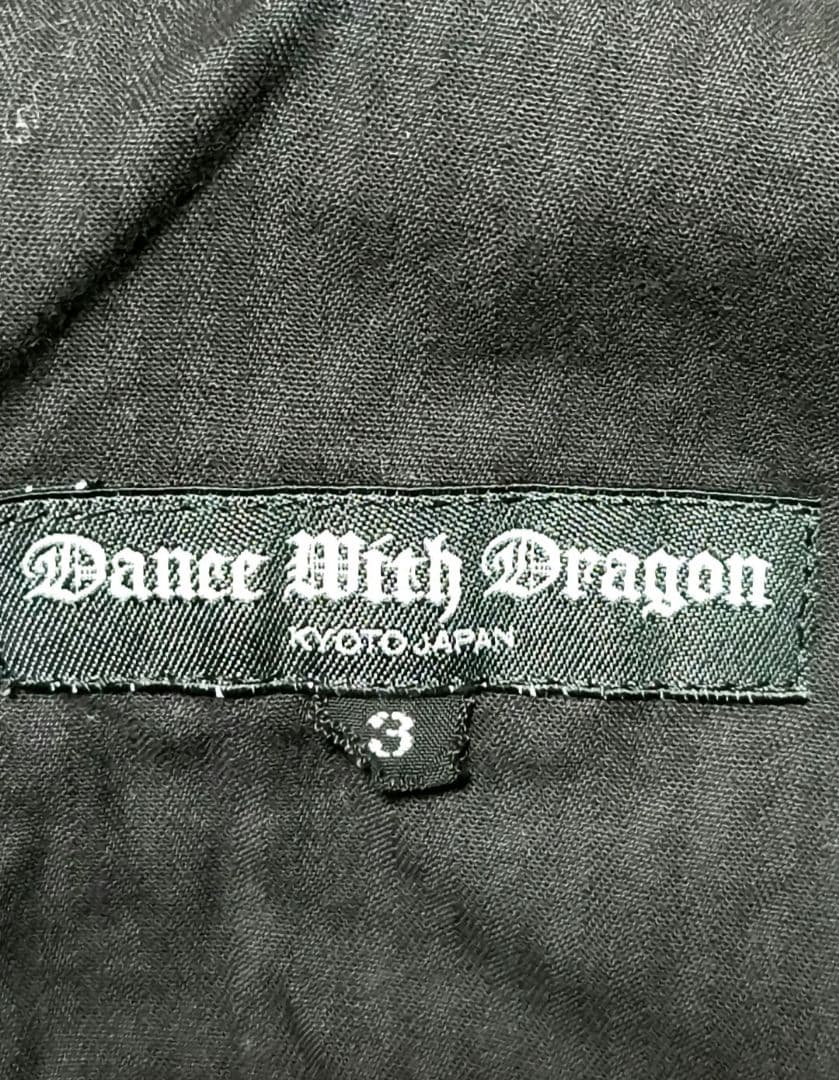 ダンスウィズドラゴン ゴルフパンツ 迷彩 カモフラ サイズ3