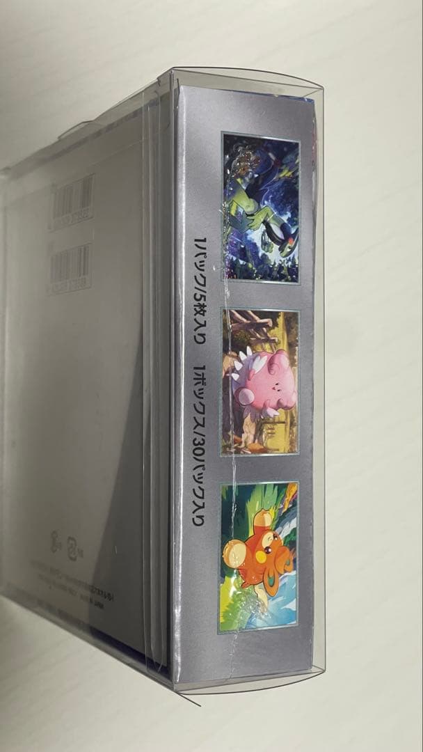 バイオレットex BOX シュリンク付き 未開封 ポケモンカード