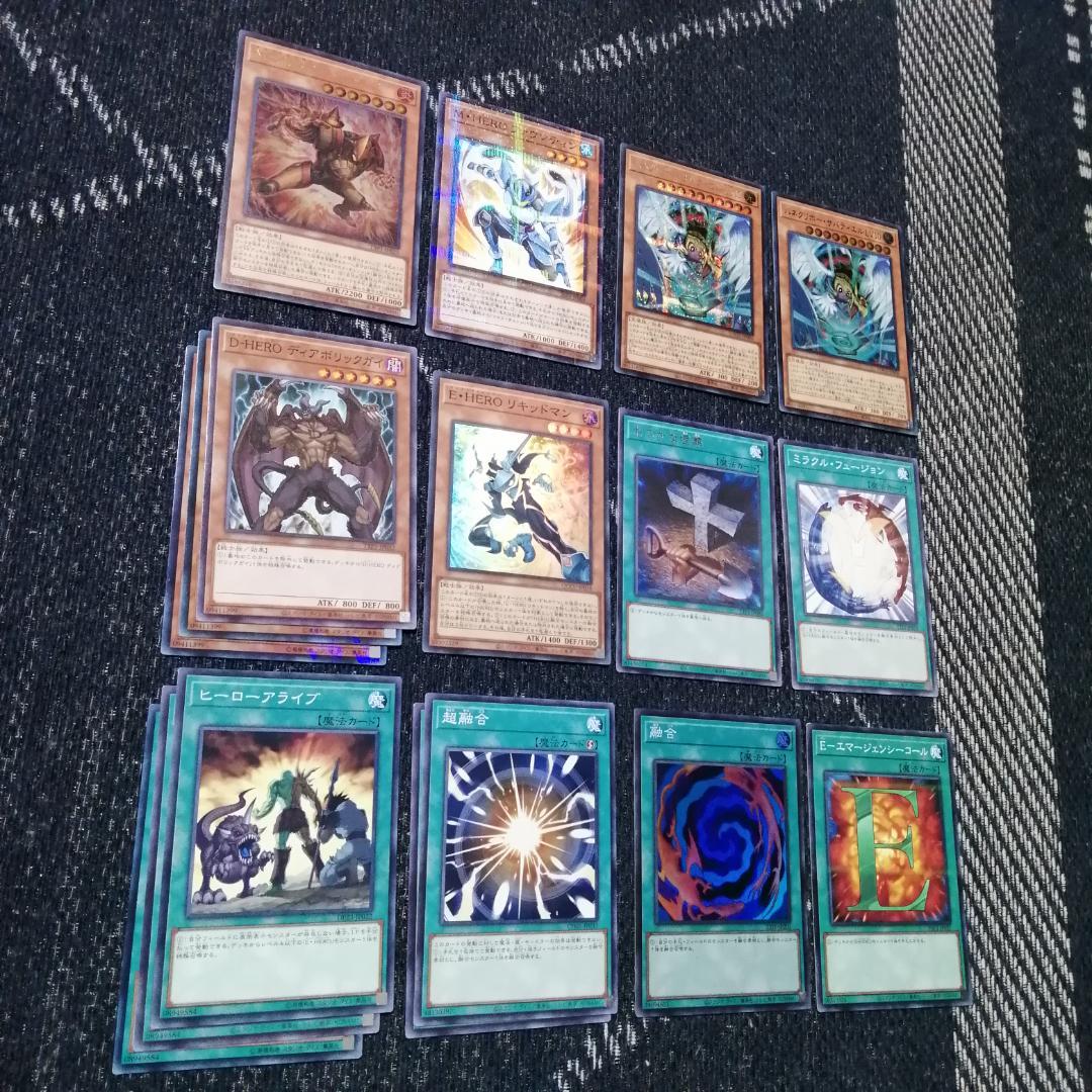 遊戯王　デッキ　HERO　ヒーロー　デッキ　ボルティックサンダー　[04740]