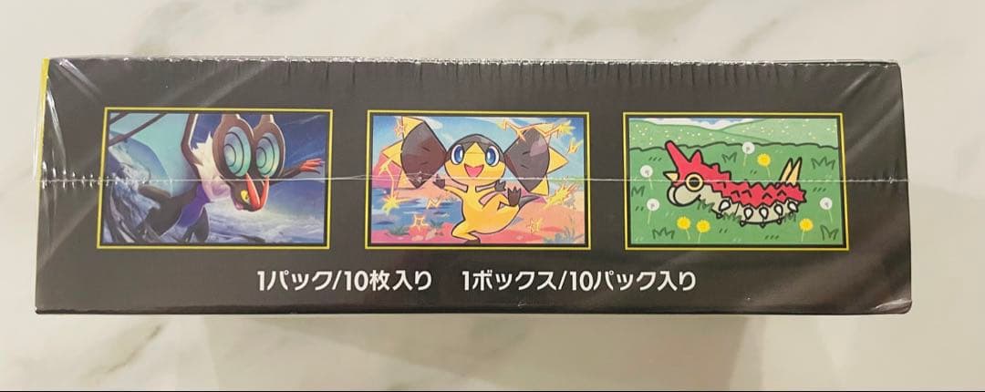 ポケカメガドリーム　シュリンク付き1BOX