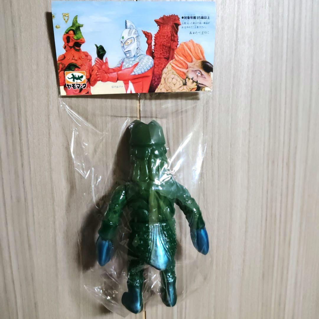 ヤモマーク バルタン星人Jr.