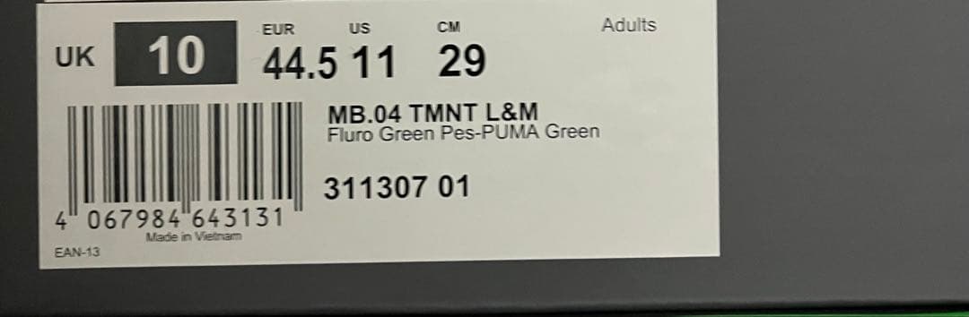 新品 PUMA MB.04 MB4 タートルズ 29cm