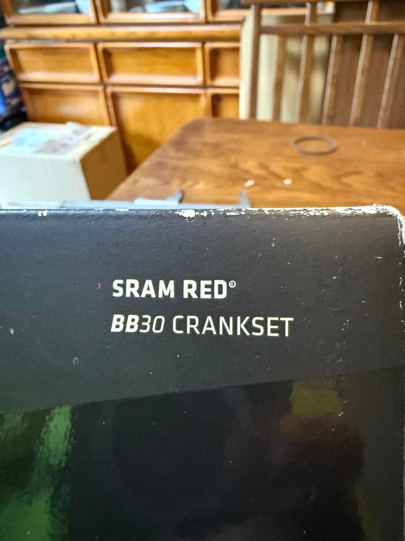 SRAM B30 クランクセット 110 BCD 50/34T