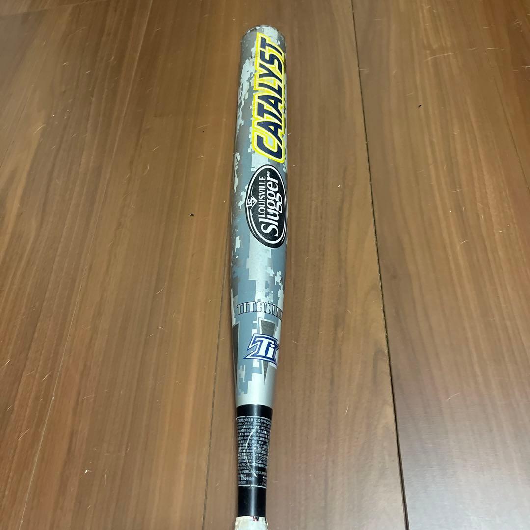 カタリスト　デジタル柄　ソフトボールバット