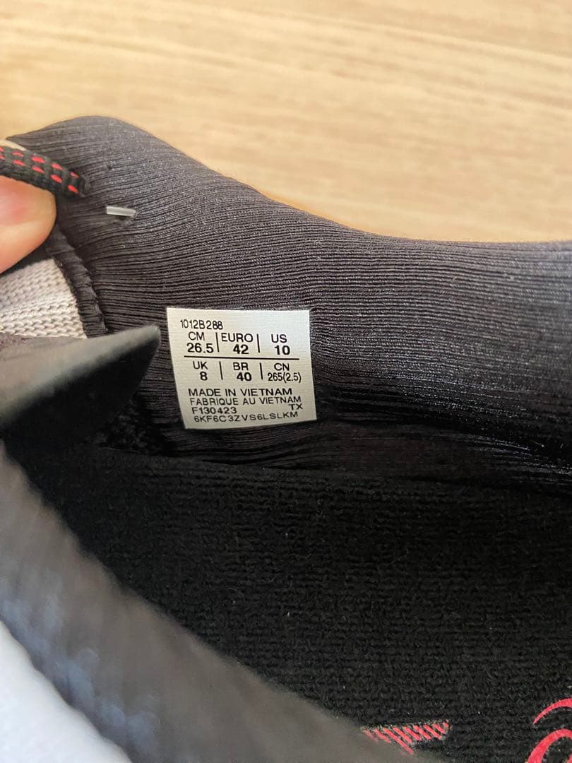 asics アシックス　NOVABLAST3 ノヴァブラスト3 26.5㎝