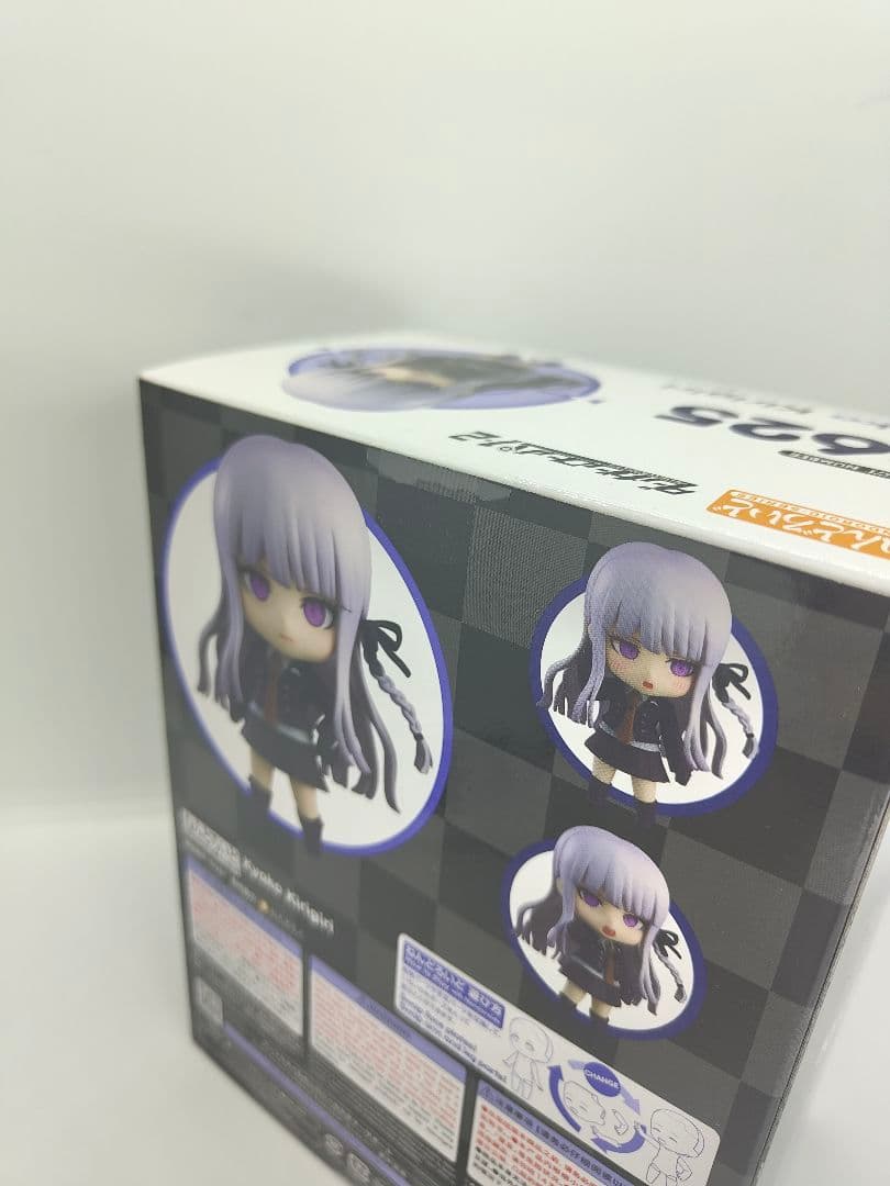 特典　正規品　ねんどろいど 霧切響子 ダンガンロンパ1 2 Reload