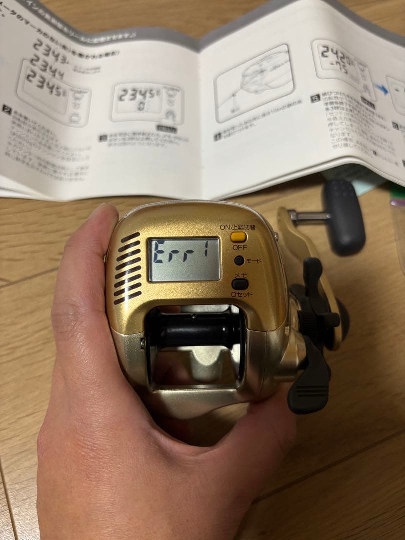 h518514商品