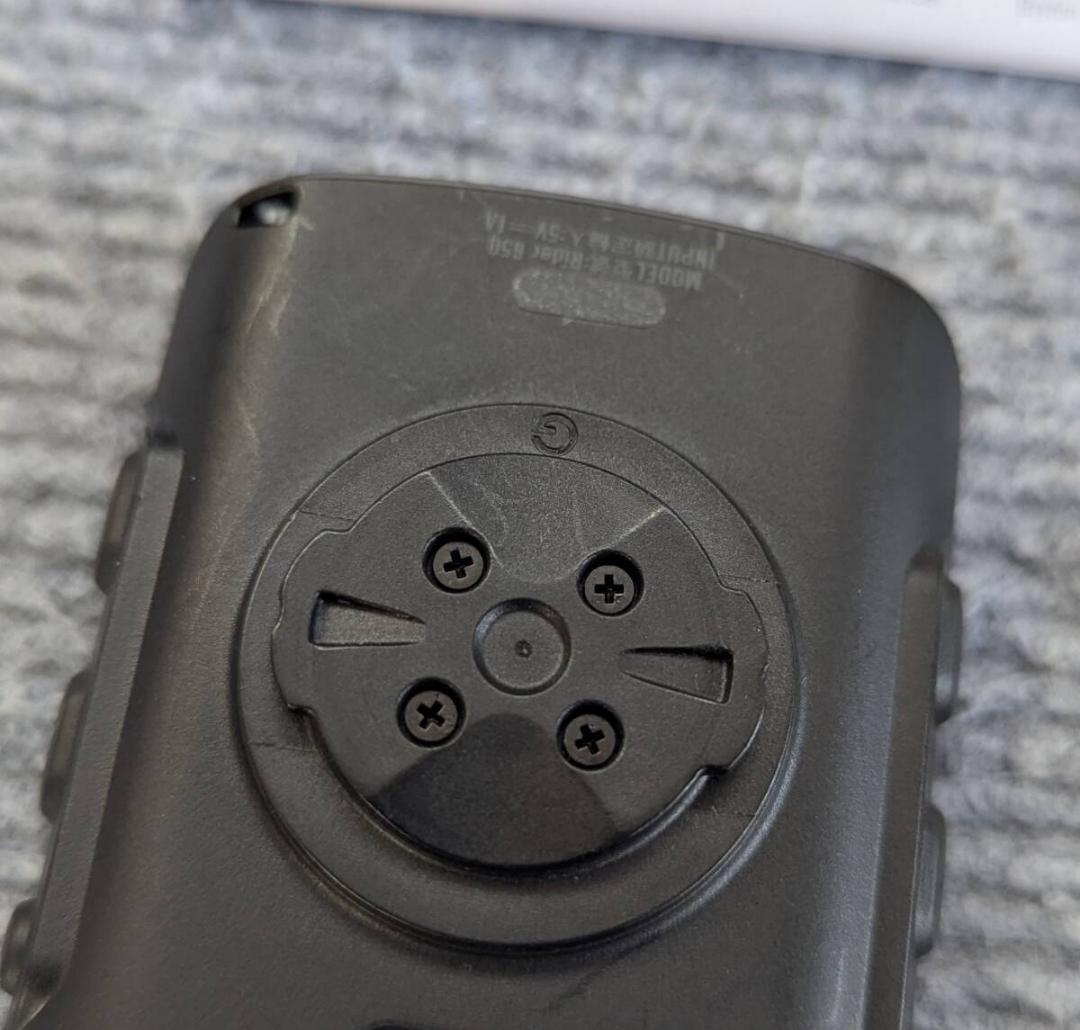 Bryton Rider 650 サイクルコンピューター