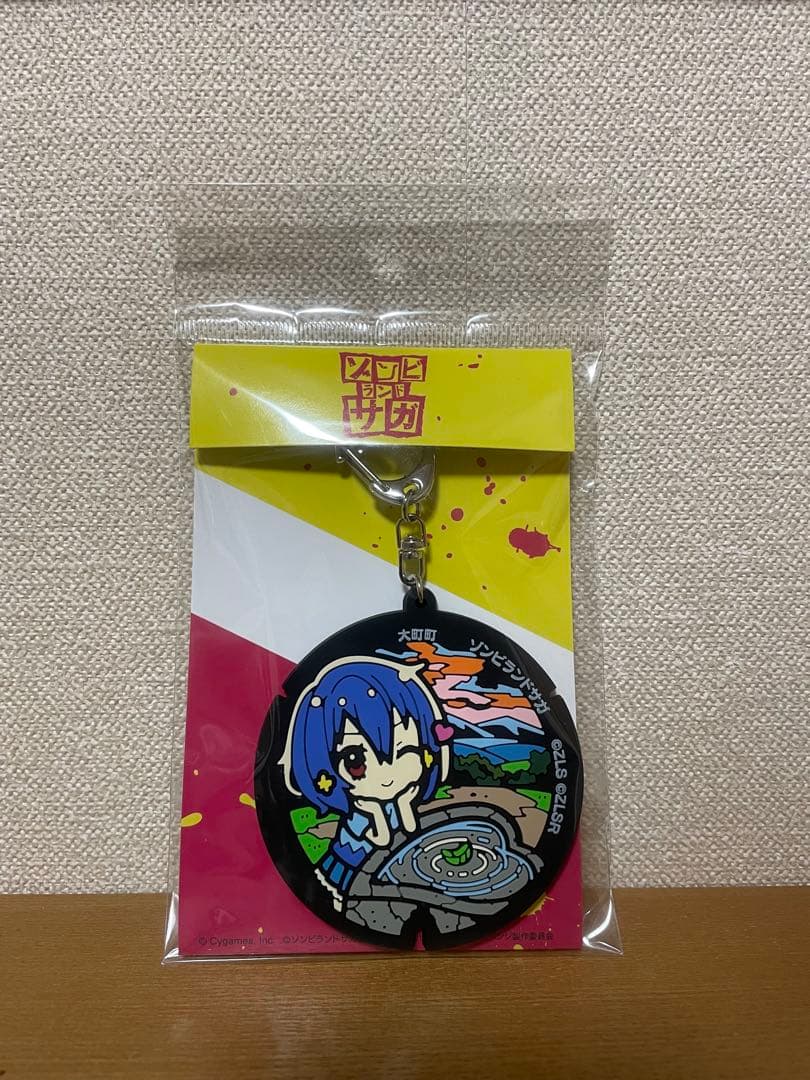 ゾンビランドサガ　マンホール型ラバーキーホルダー3点セット