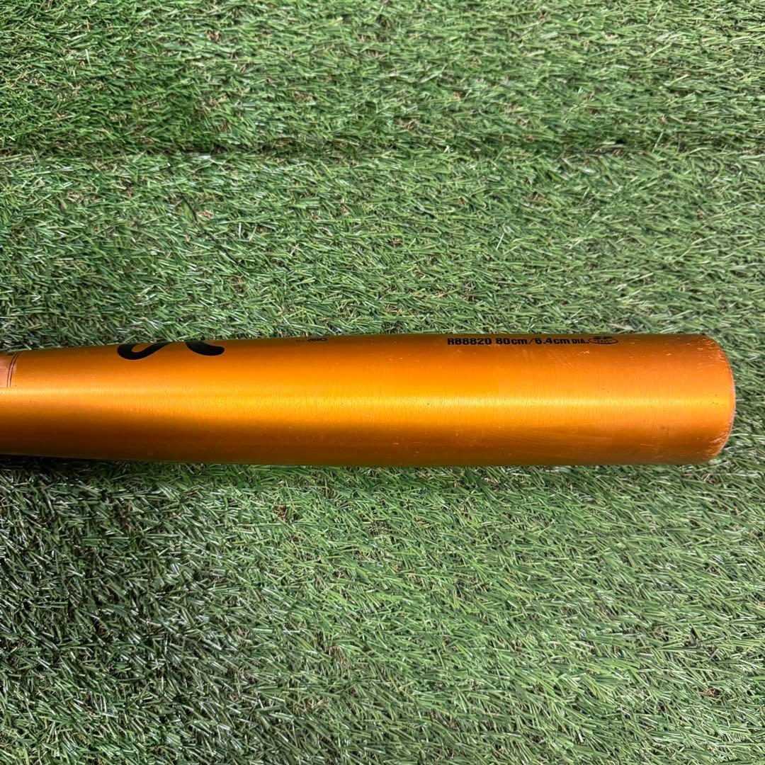【極希少】少年軟式野球 Rawlings BLOCKER 80cm 750g
