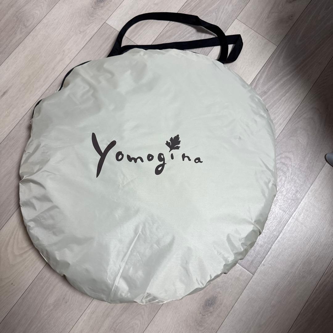 Yomogina テント収納バッグ ホワイト
