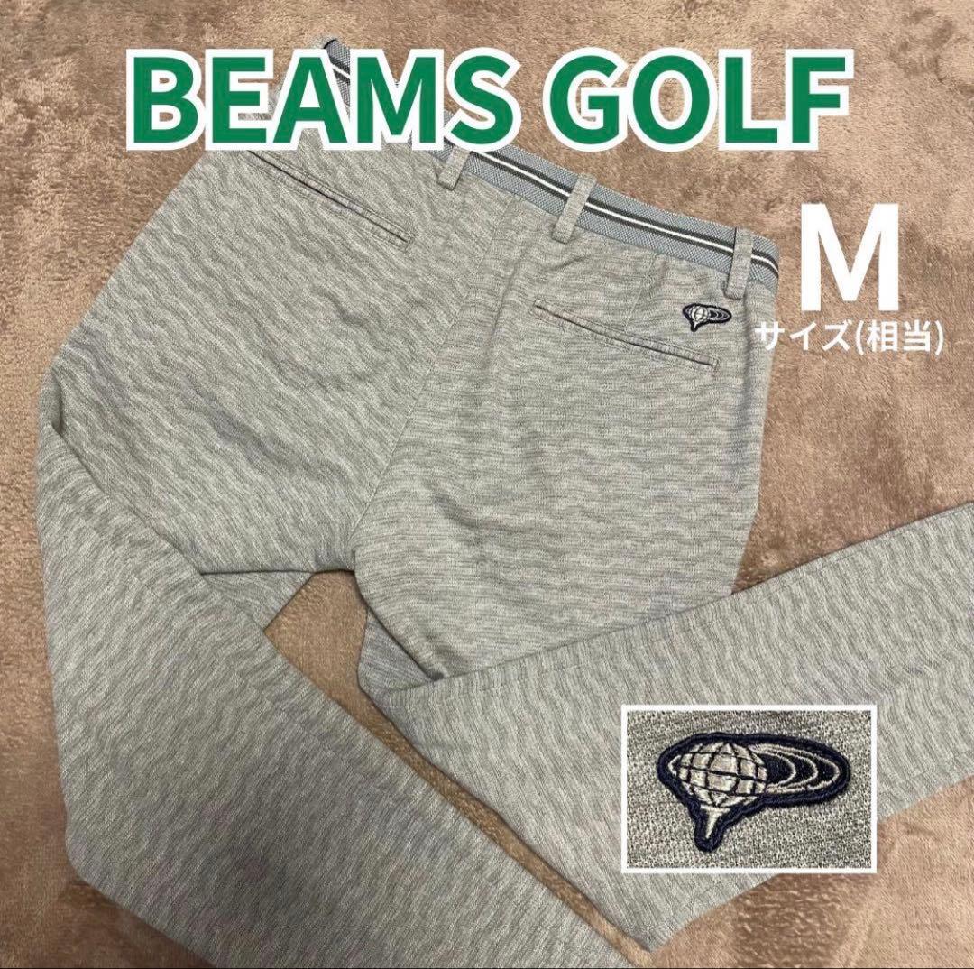 【BEAMS GOLF】総柄ライン×ロゴ ストレッチパンツ M
