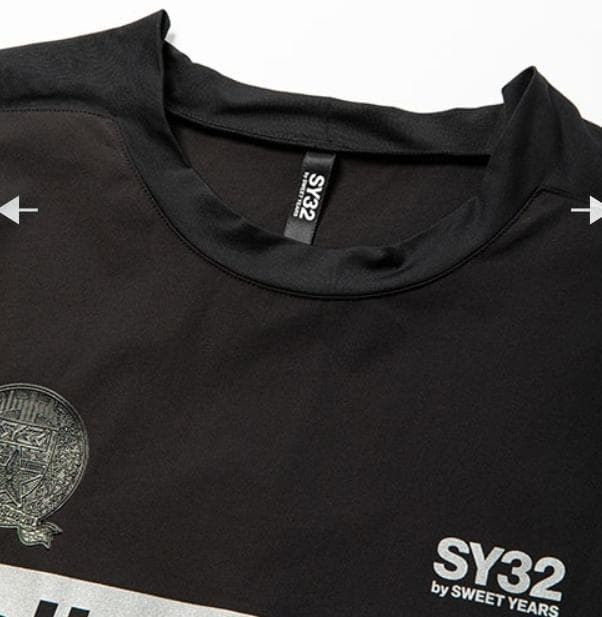 SY32 WARMING UP TOPS PANTS 上下セット ジャージ　新品