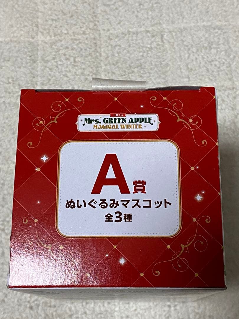 Mrs. GREEN APPLE 一番くじA賞 大森元貴 写真もセット