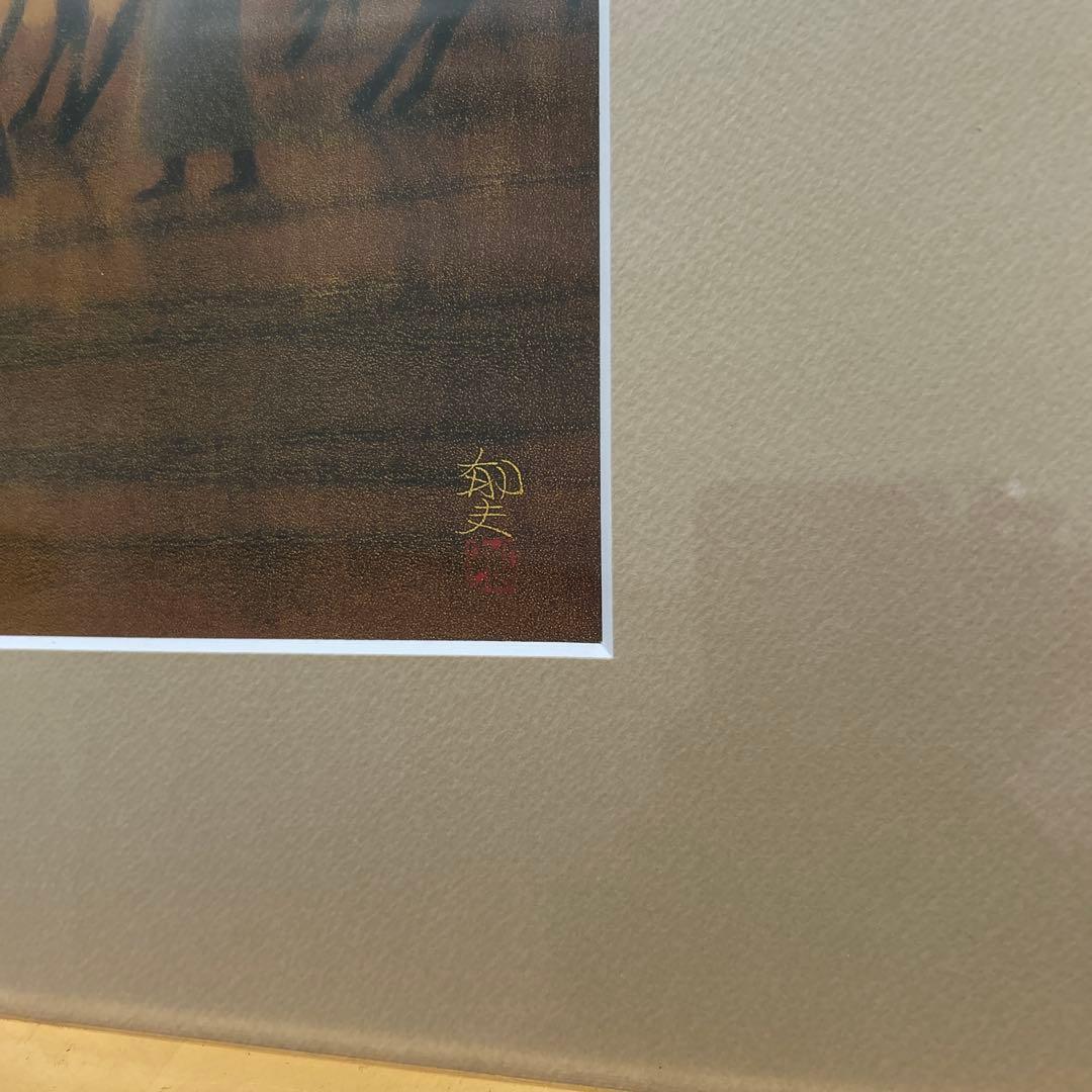 風景画 木製フレーム 署名入り