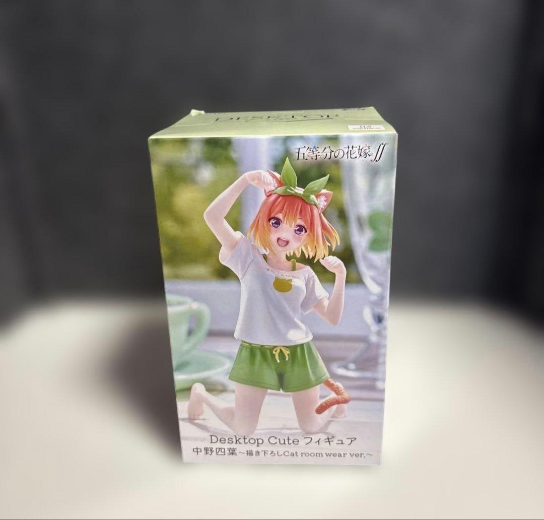 【追加有・新品未開封】五等分の花嫁 プライズフィギュア16種まとめ売り