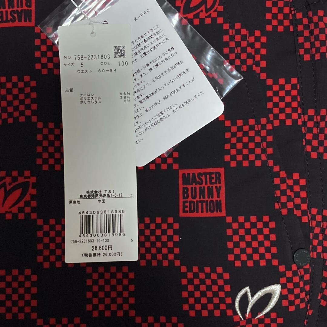 新品　パーリーゲイツ　MBE　マスターバニーエディション　ゴルフストレッチパンツ