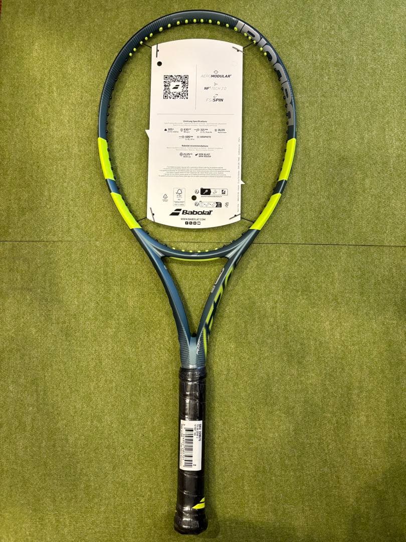 【最新】Babolat Pure Aero 98 G2 ピュアアエロ