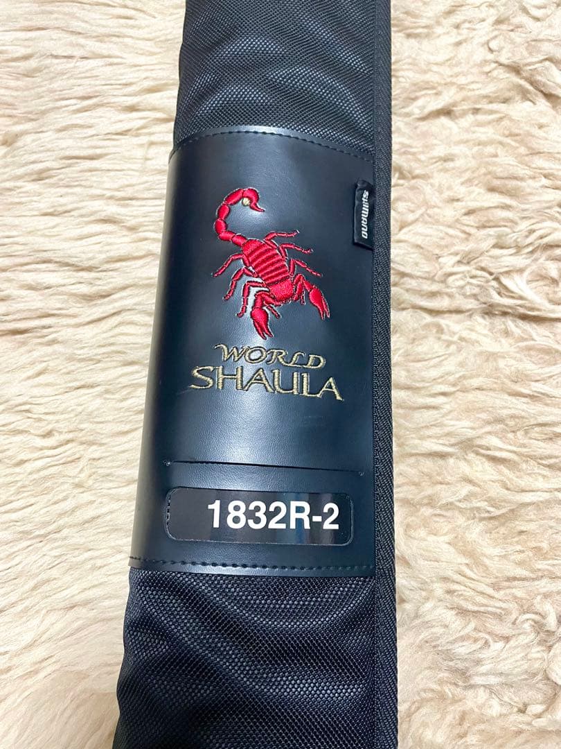ワールドシャウラ1832R-2 (中古)