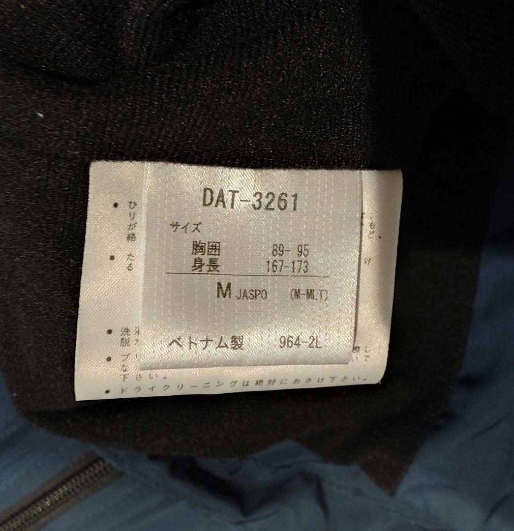 MdadafigaroM デサント セットアップ Mサイズ