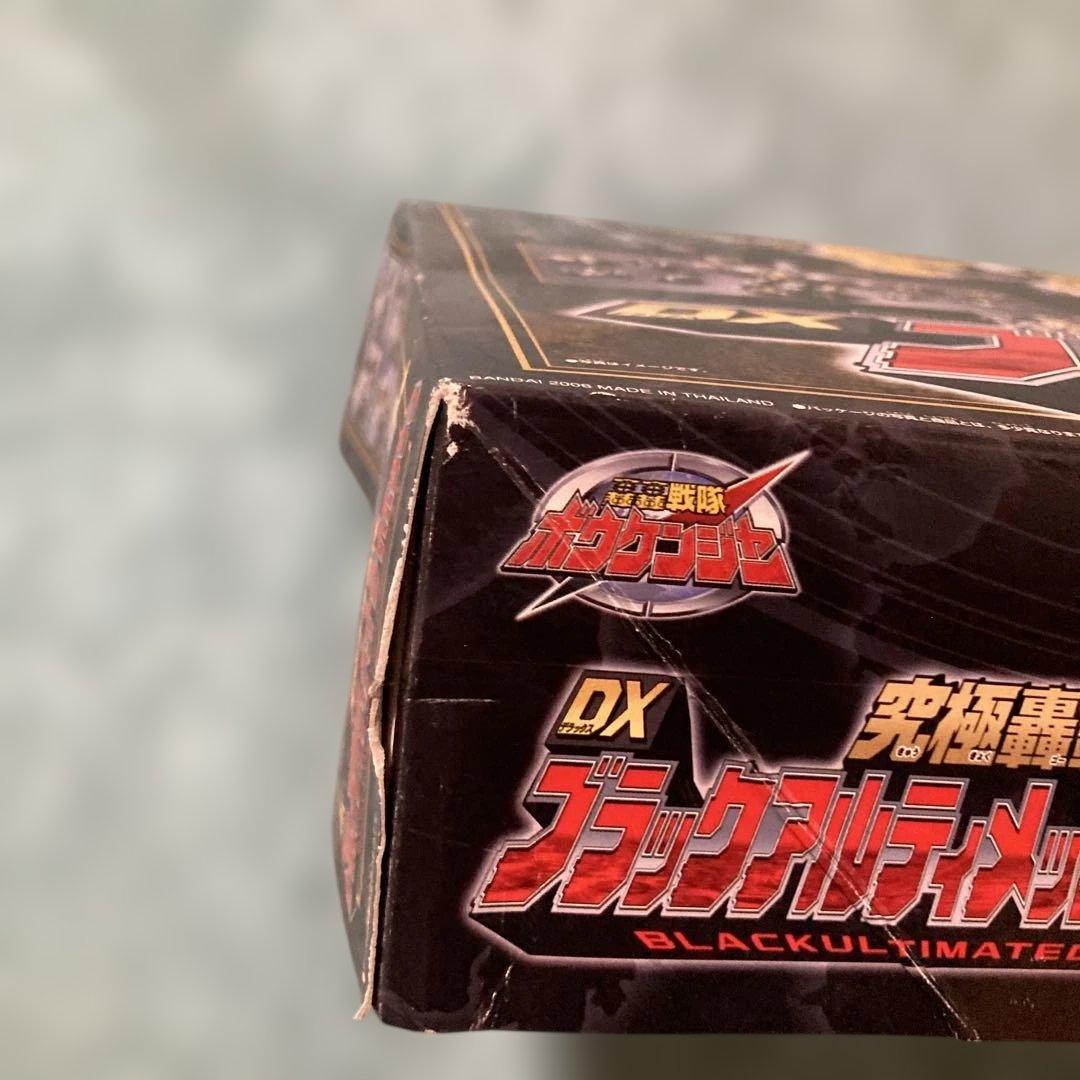 DXブラックアルティメットダイボウケン 新品未開封
