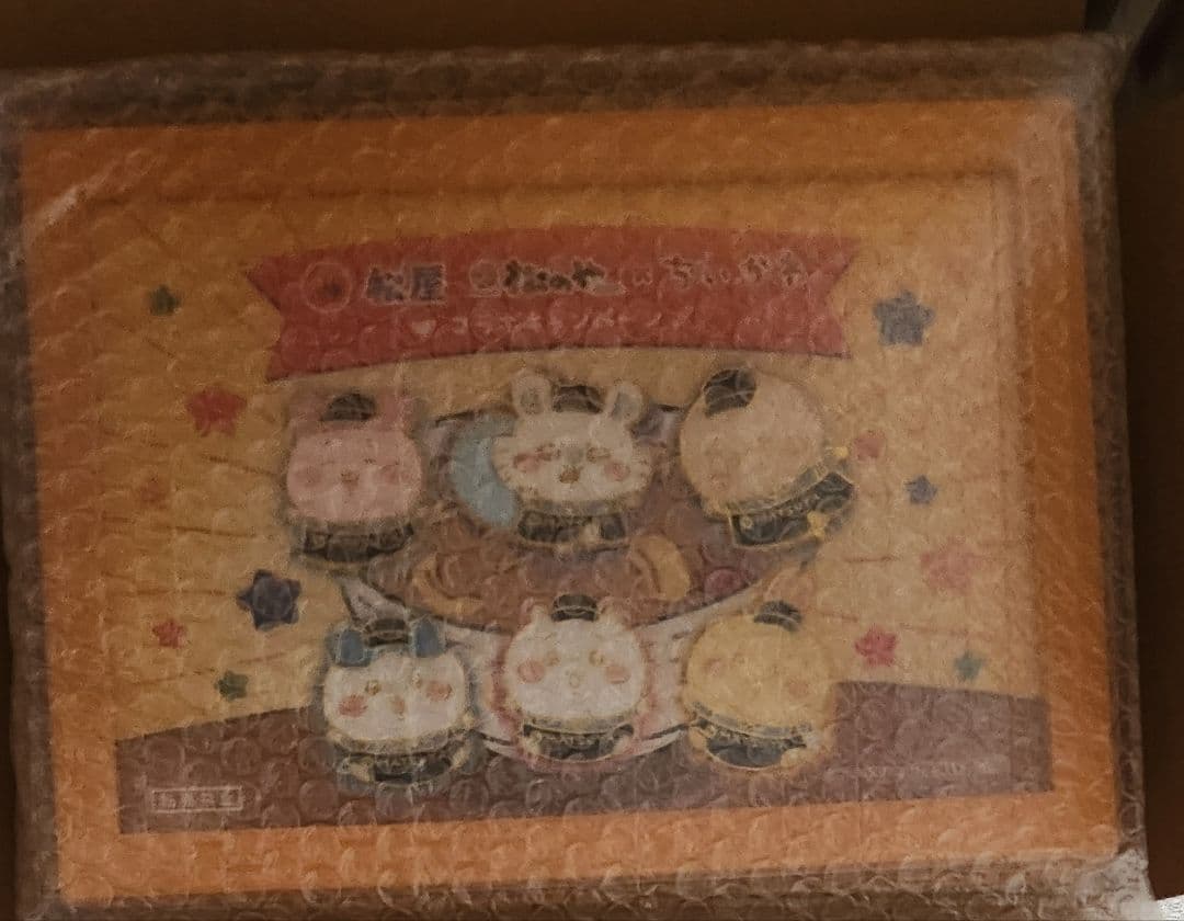 松屋×ちいかわ　オリジナルピンバッジセット