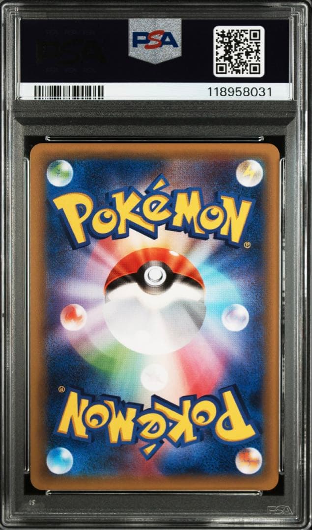 【PSA10】ピカチュウ 001/010 ポケモン Pokemon 30周年