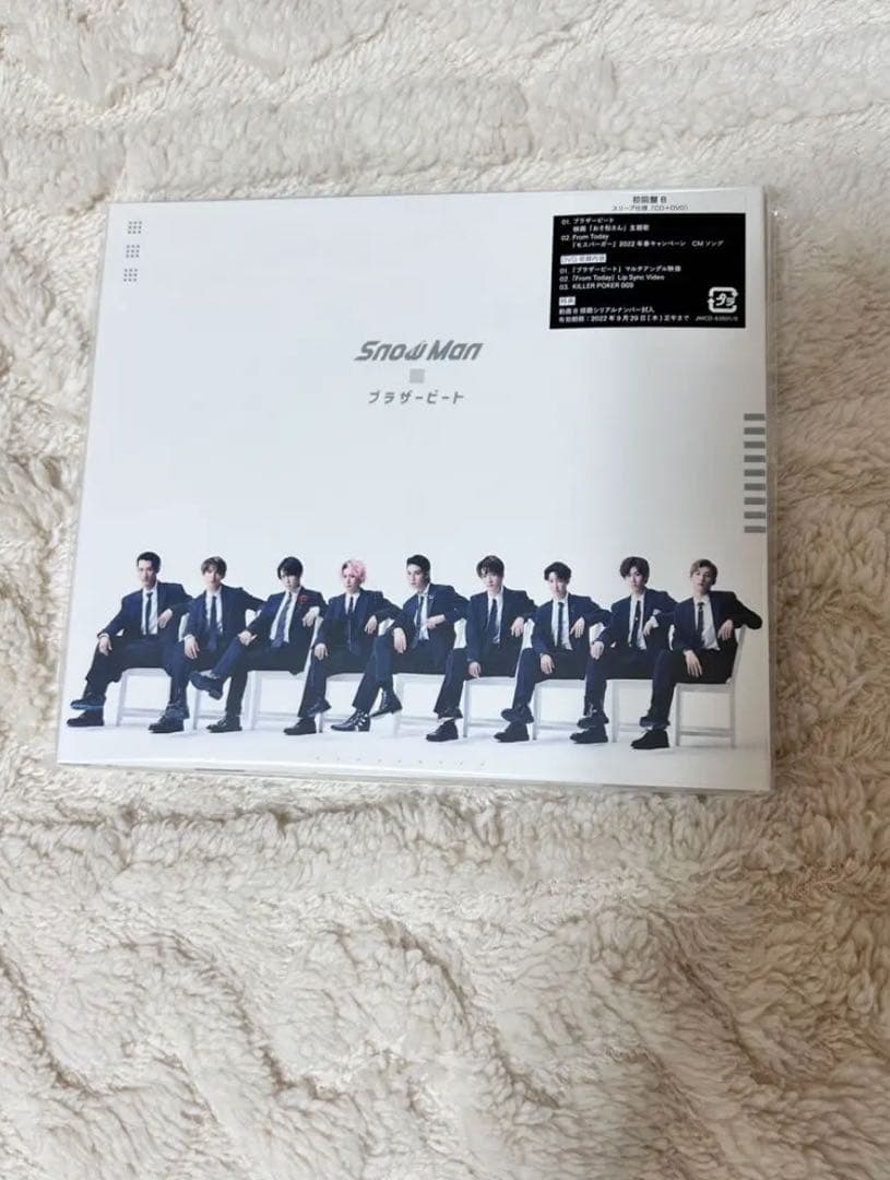 【買ってください泣】 Man まとめ売り(大量のおまけ付き)