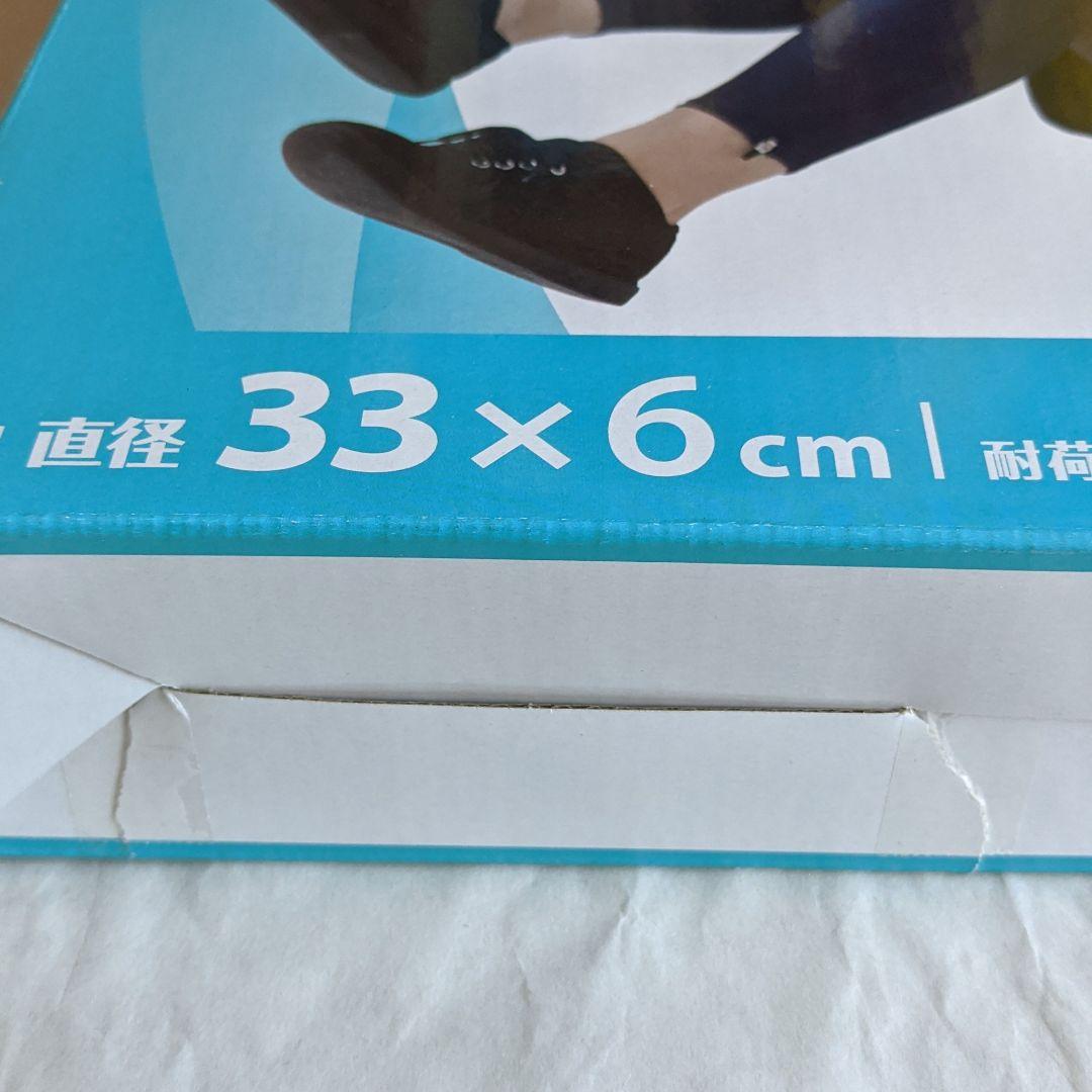 バランスクッション