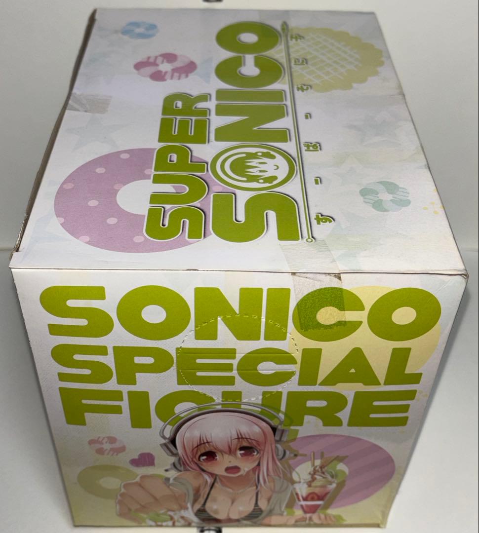 すーぱーそに子　そに子ちゃん　生活密着取材　スペシャルフィギュア　おやつタイム