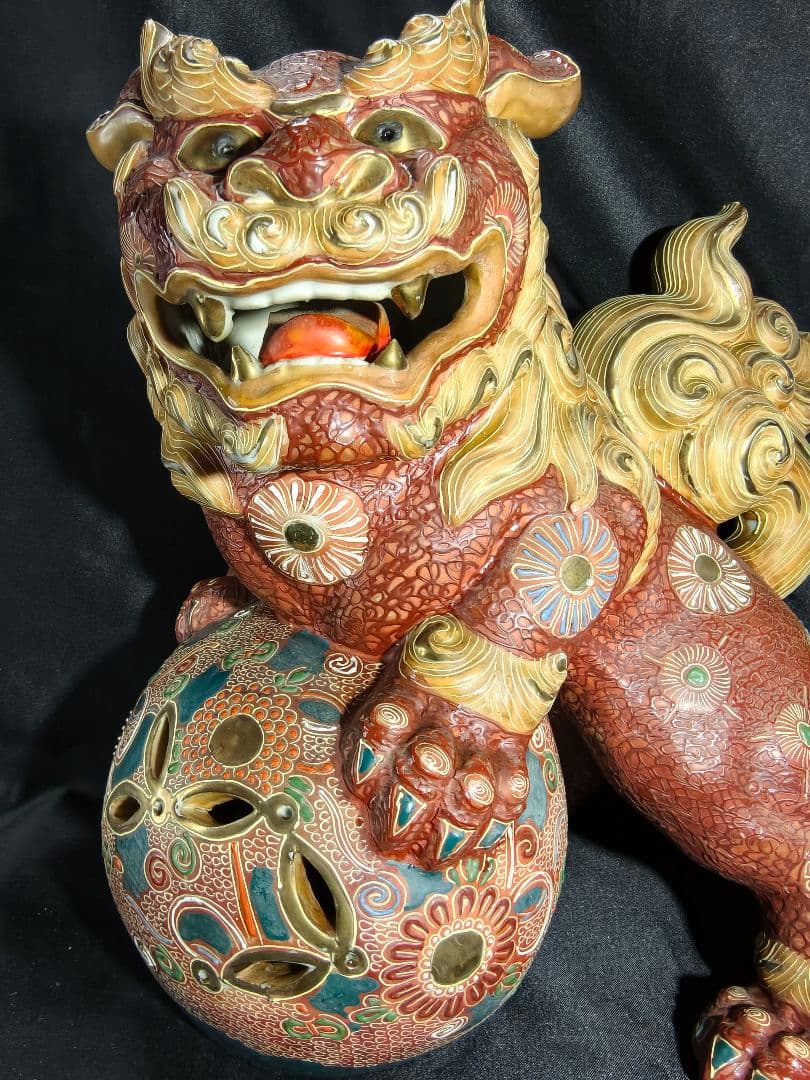 九谷焼 唐獅子 置物 魔除け 狛犬 玉獅子 縁起物 特大　在銘 骨董