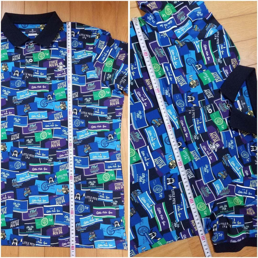 極美品Munsingwear半袖ポロシャツ　総柄　ブルー系　LL