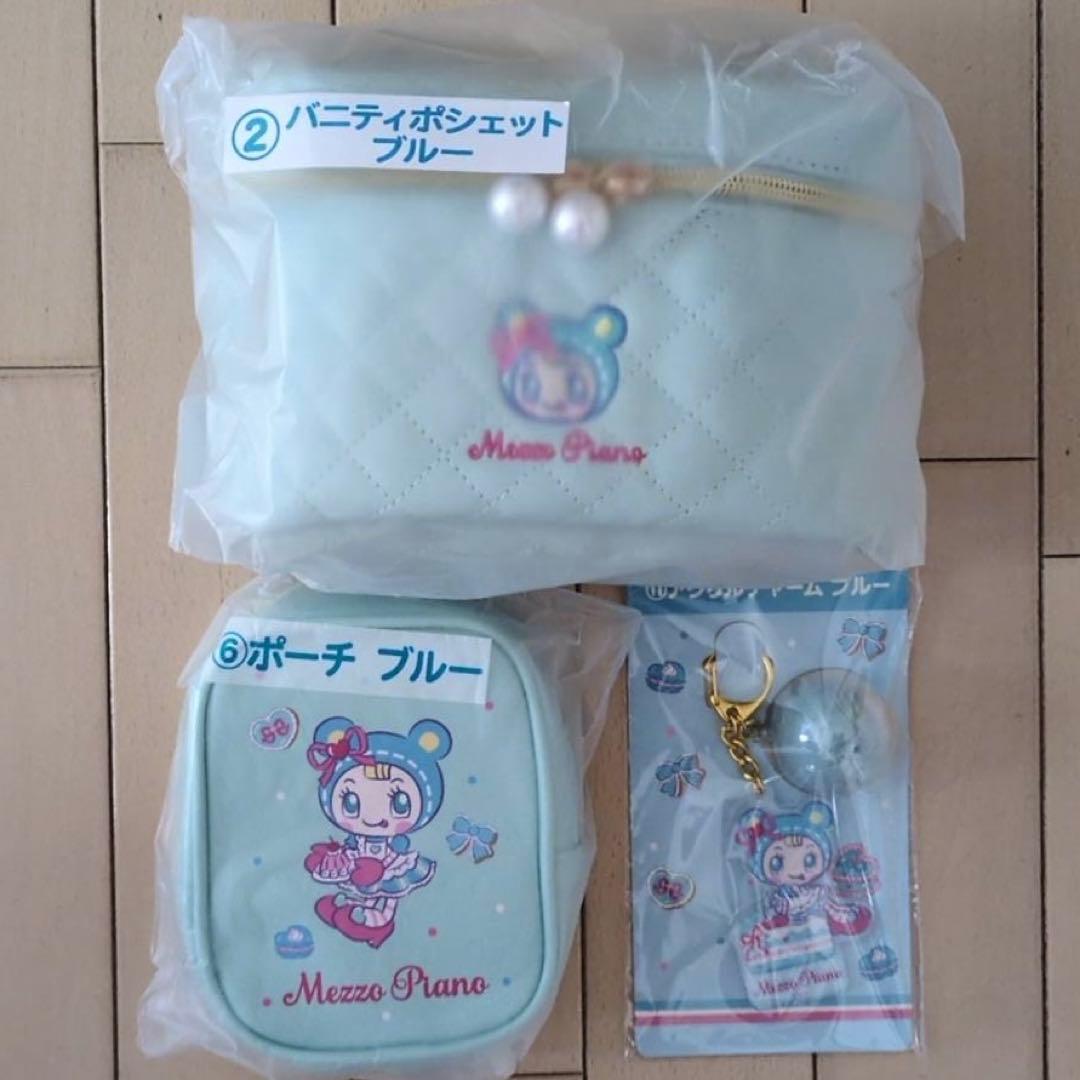 メゾピアノ　当たりくじ　まとめ売り(バラ売り可能)