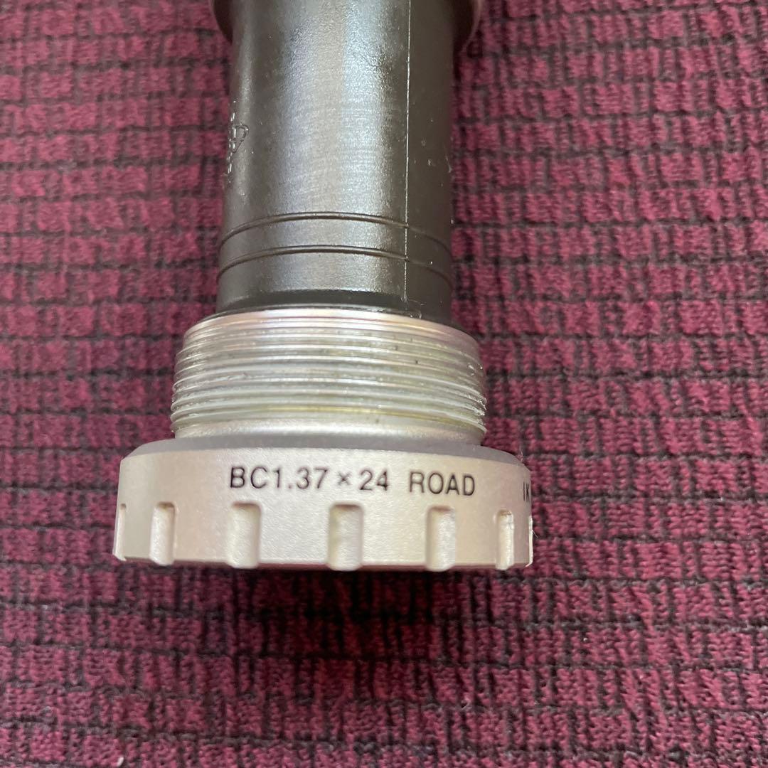 Simano シマノ FC-R700 50/34T 165mm クランクセット