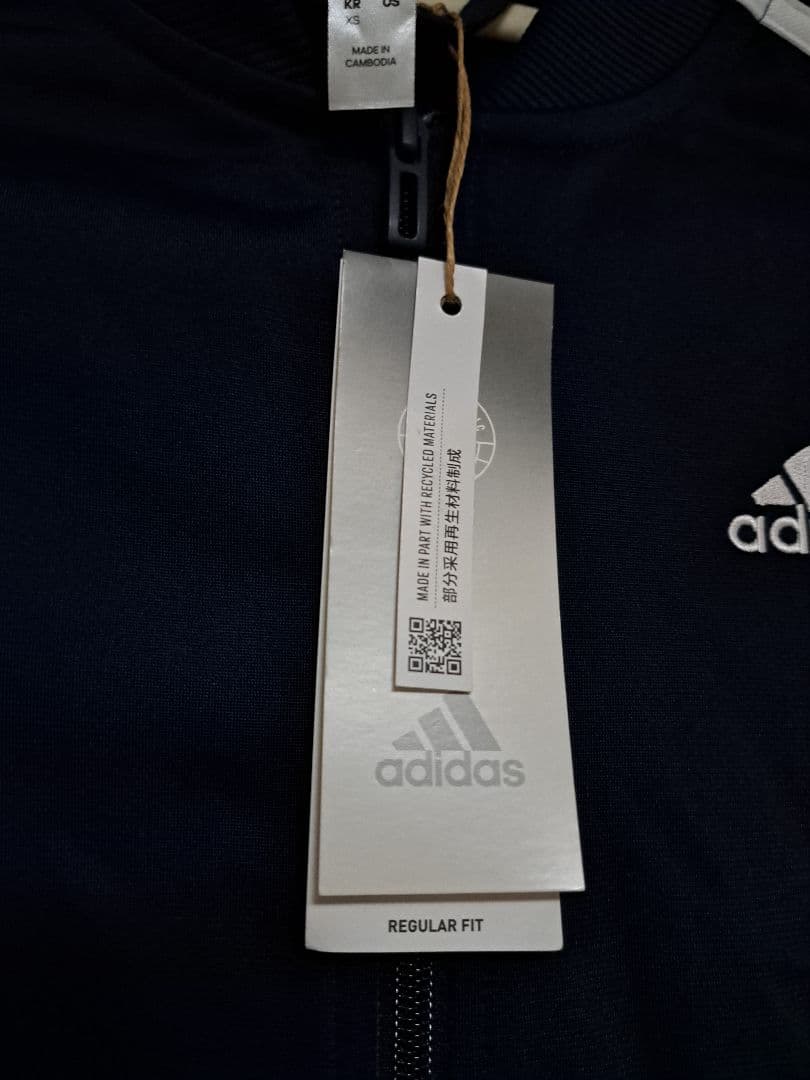 新品タグ付き！adidas ジャージ上下セット ネイビー タグ付き