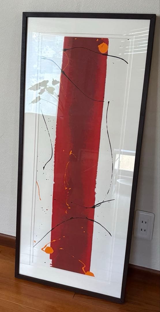 Sam Francis Untitled,1984 サム・フランシス ポスター