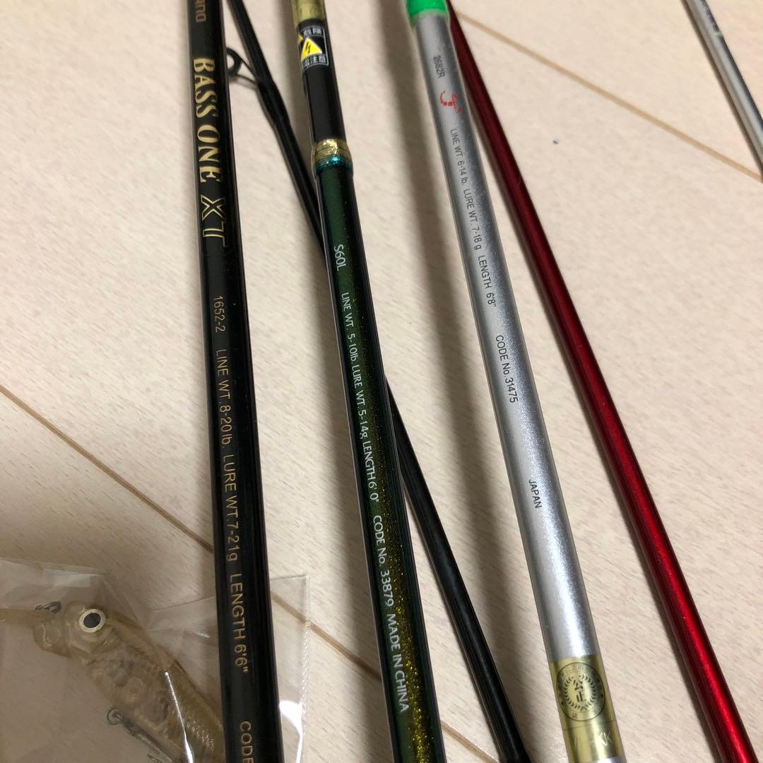 バスワン　ルアーマチック　セット売り