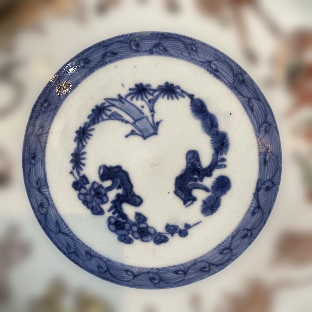 古伊万里　色絵染付松竹梅十二支文皿