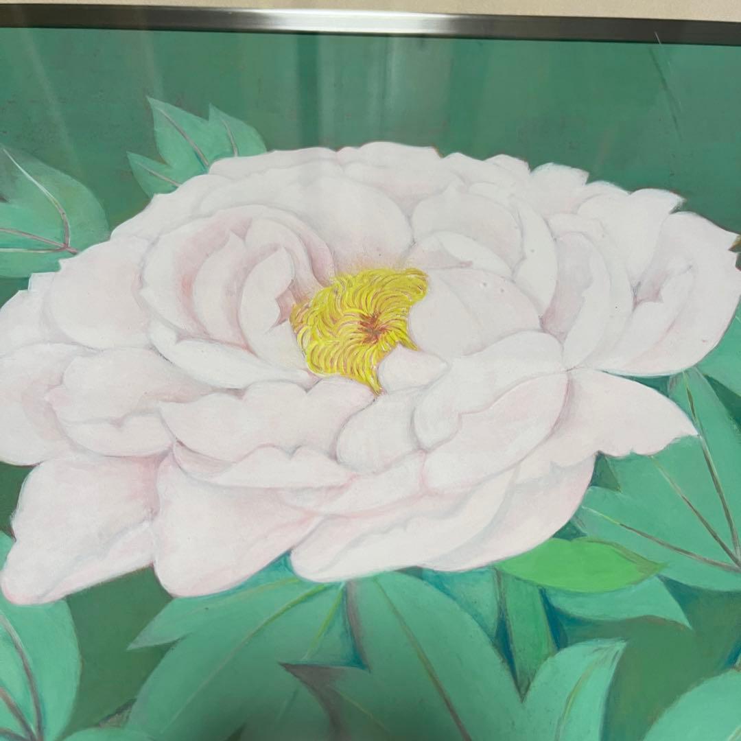 渋谷江津「牡丹」日本画 共シール 額装 師 :中村岳陵 日展会友 絵画 G