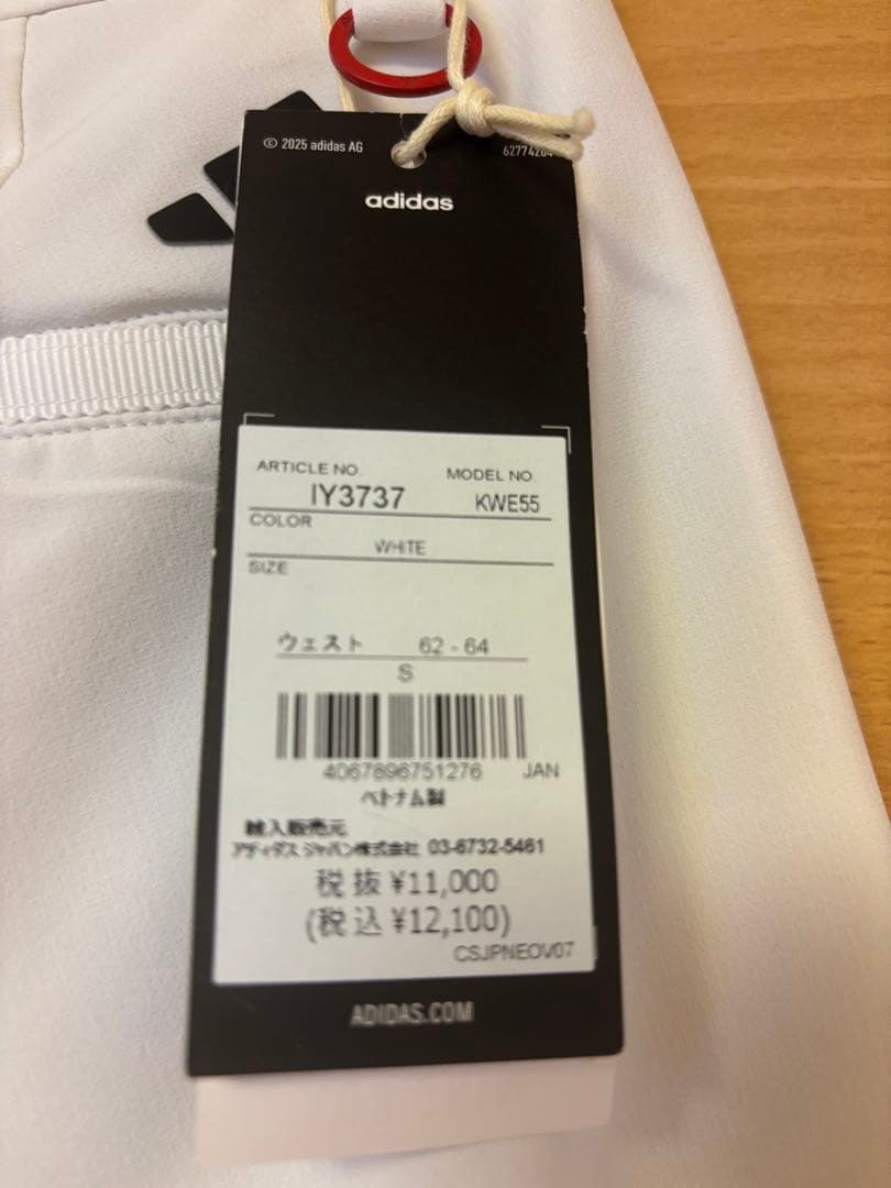 adidas レディース ゴルフパンツ ホワイト