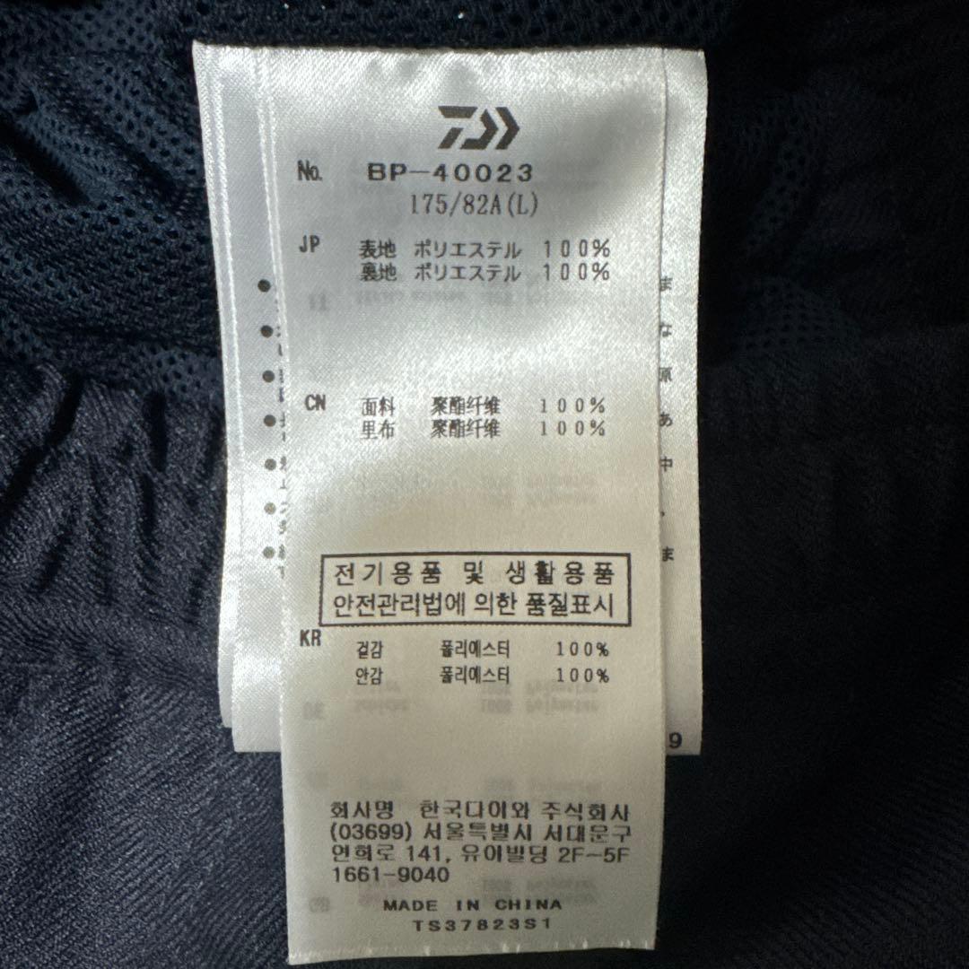 ウェア DAIWA PIER39 TECH PERFECT FISHING PANTS
