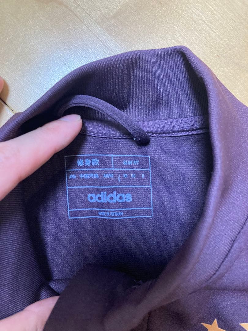 adidas スリムフィット ドイツ代表ジャージ S