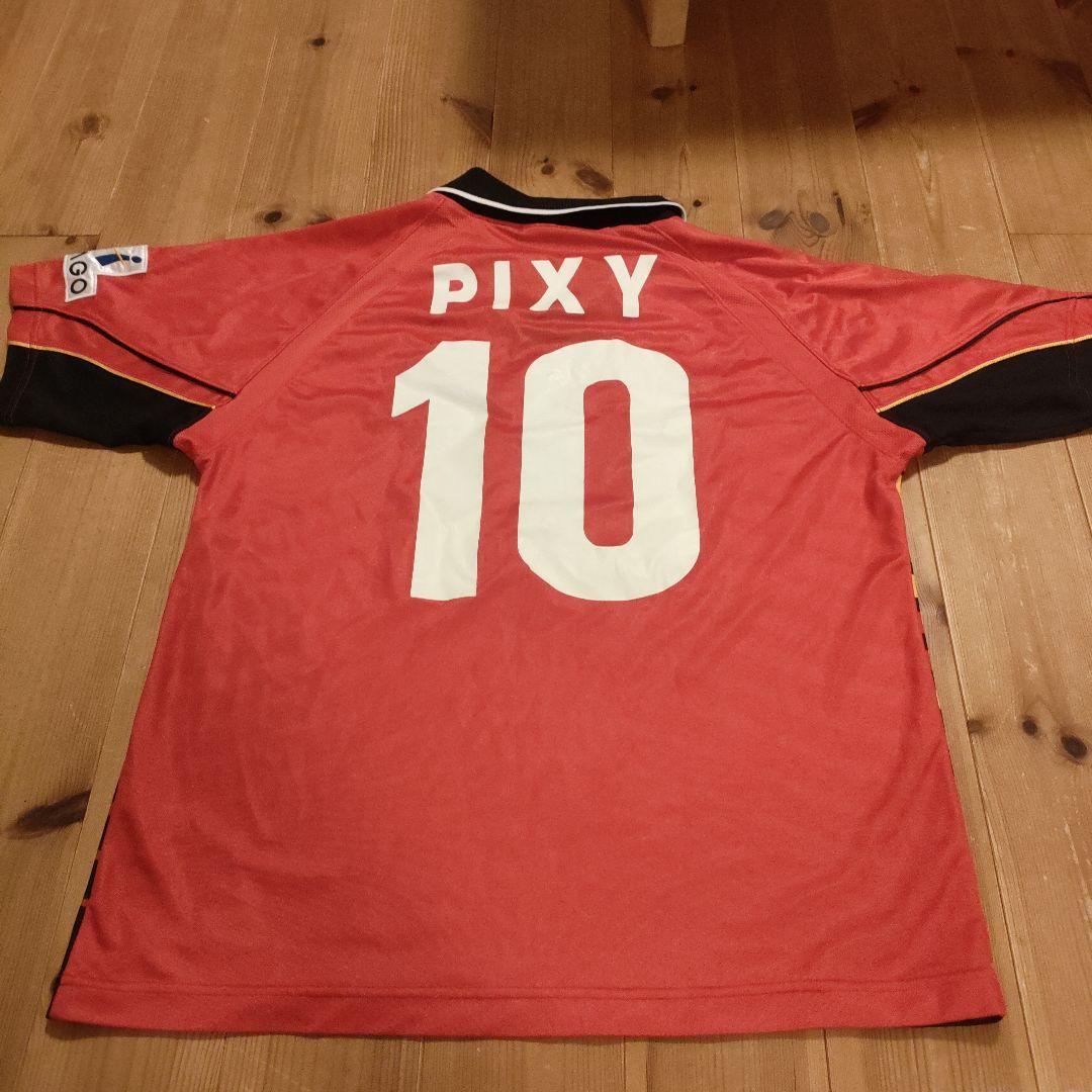 名古屋グランパス 10 PIXY　記念ユニフォーム