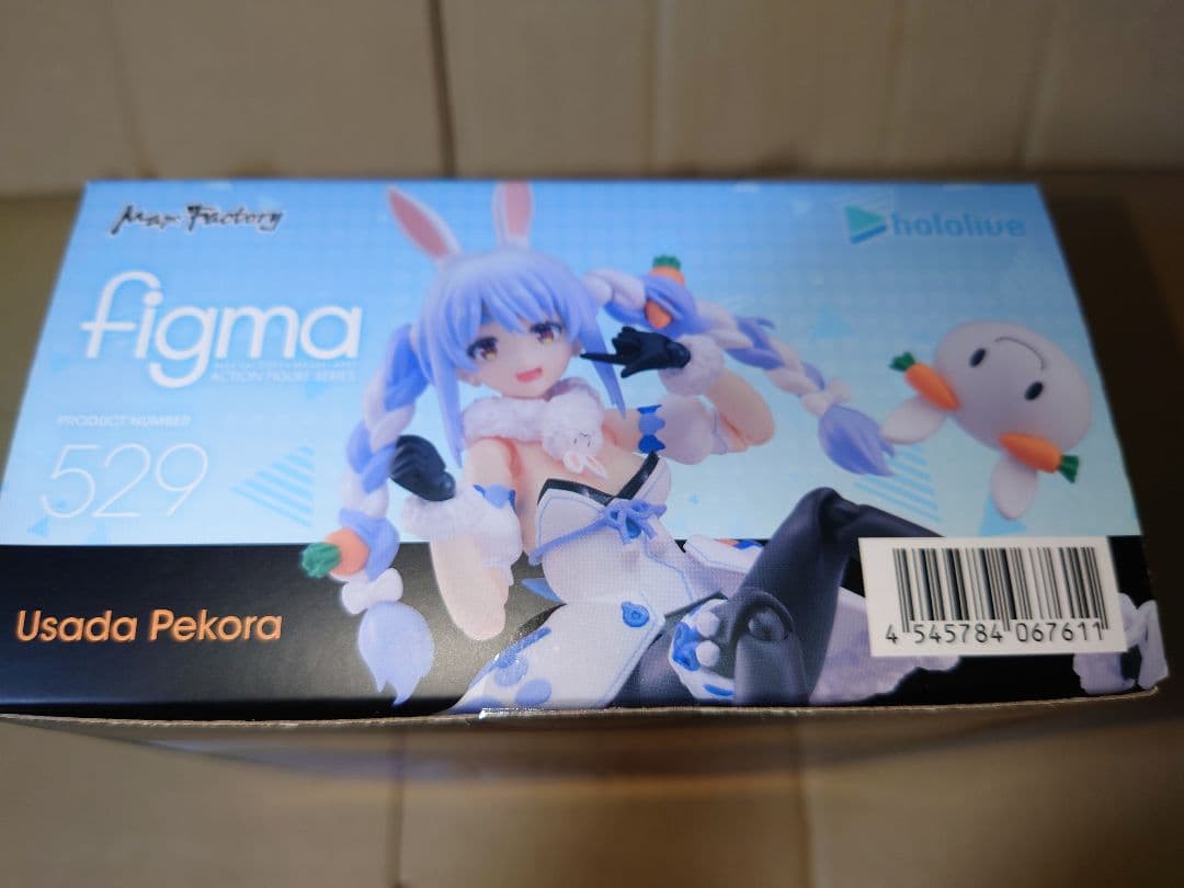 ホロライブ　figma　兎田ぺこら　フィギュア