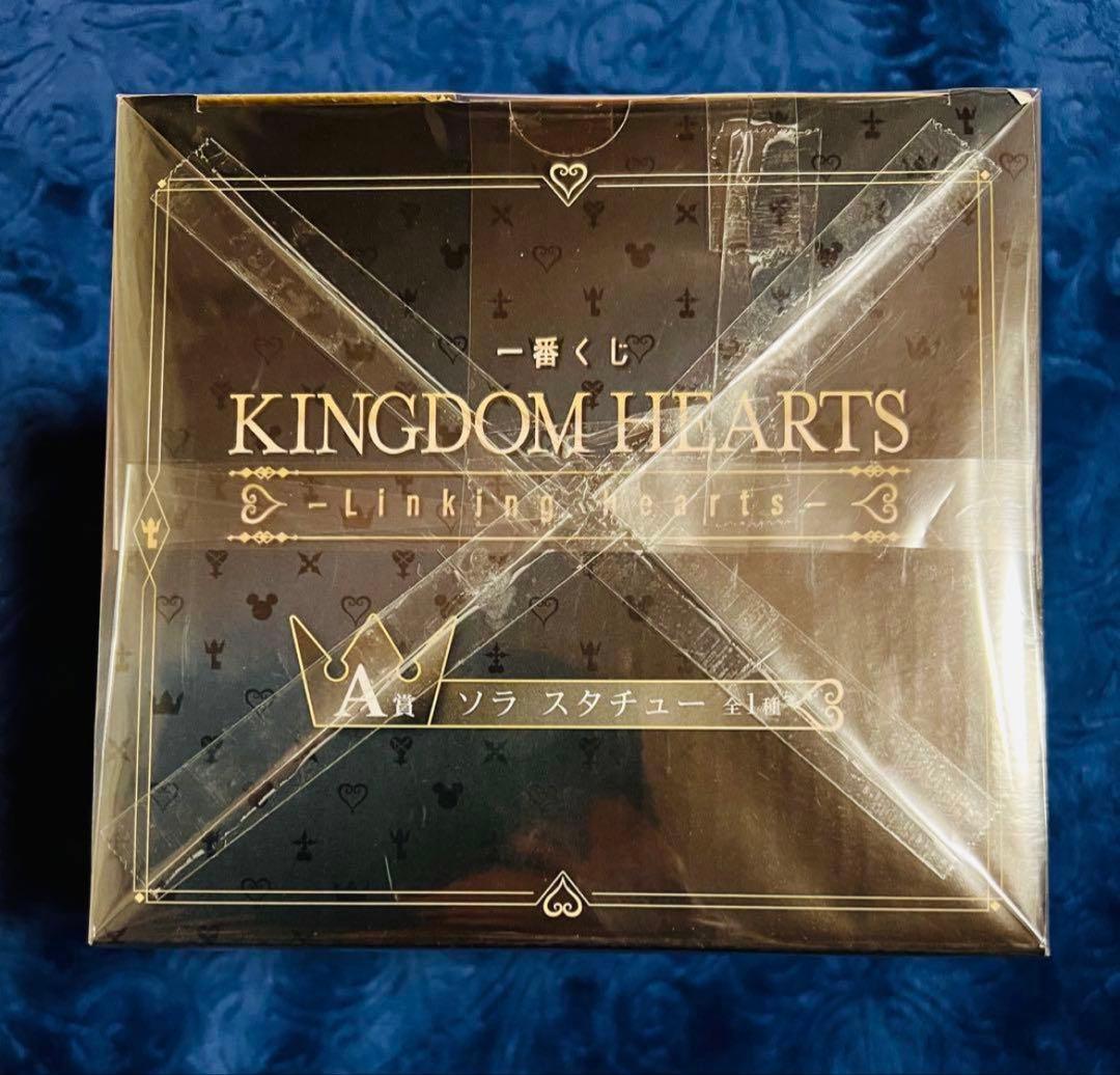 KINGDOM HEARTS　一番くじ　A賞　ソラ　スタチュー .