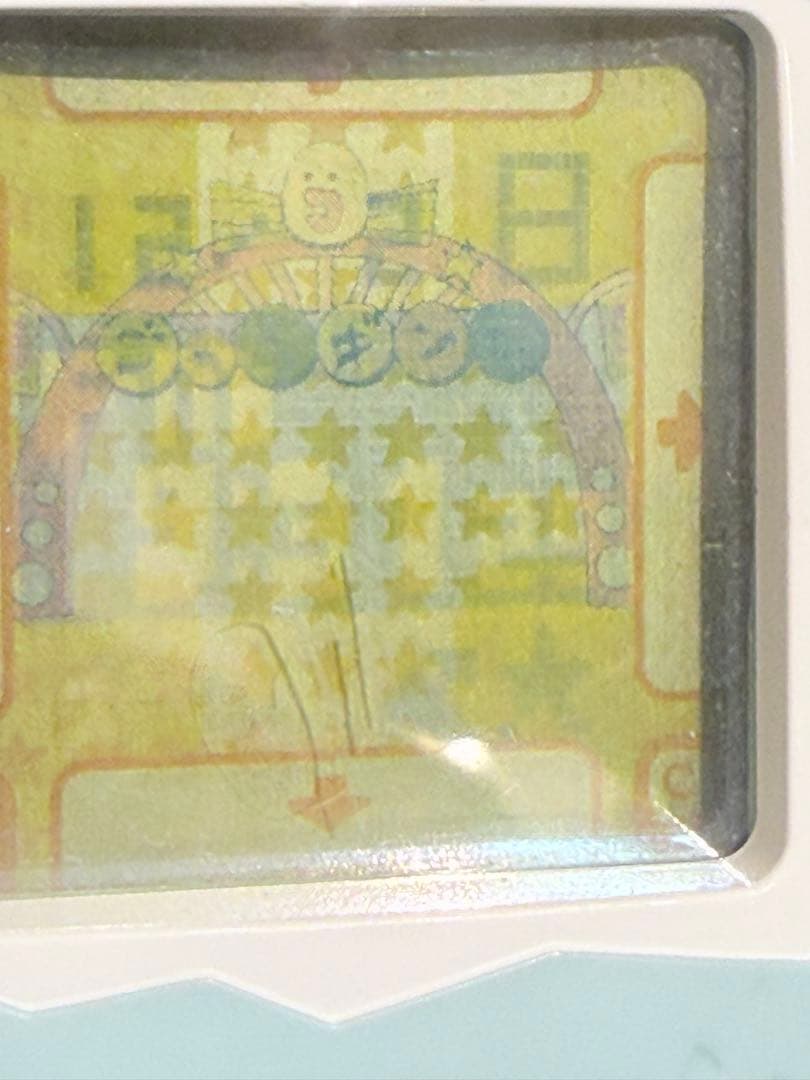 【動作確認済】超やりくりエンジョイ！たまごっちかけいぼ　ぶるー 玩具