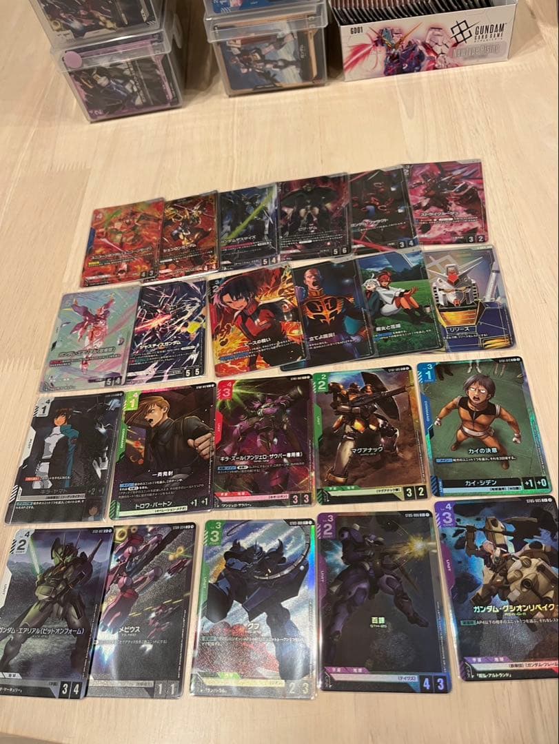 ガンダムカードゲーム引退まとめ売り