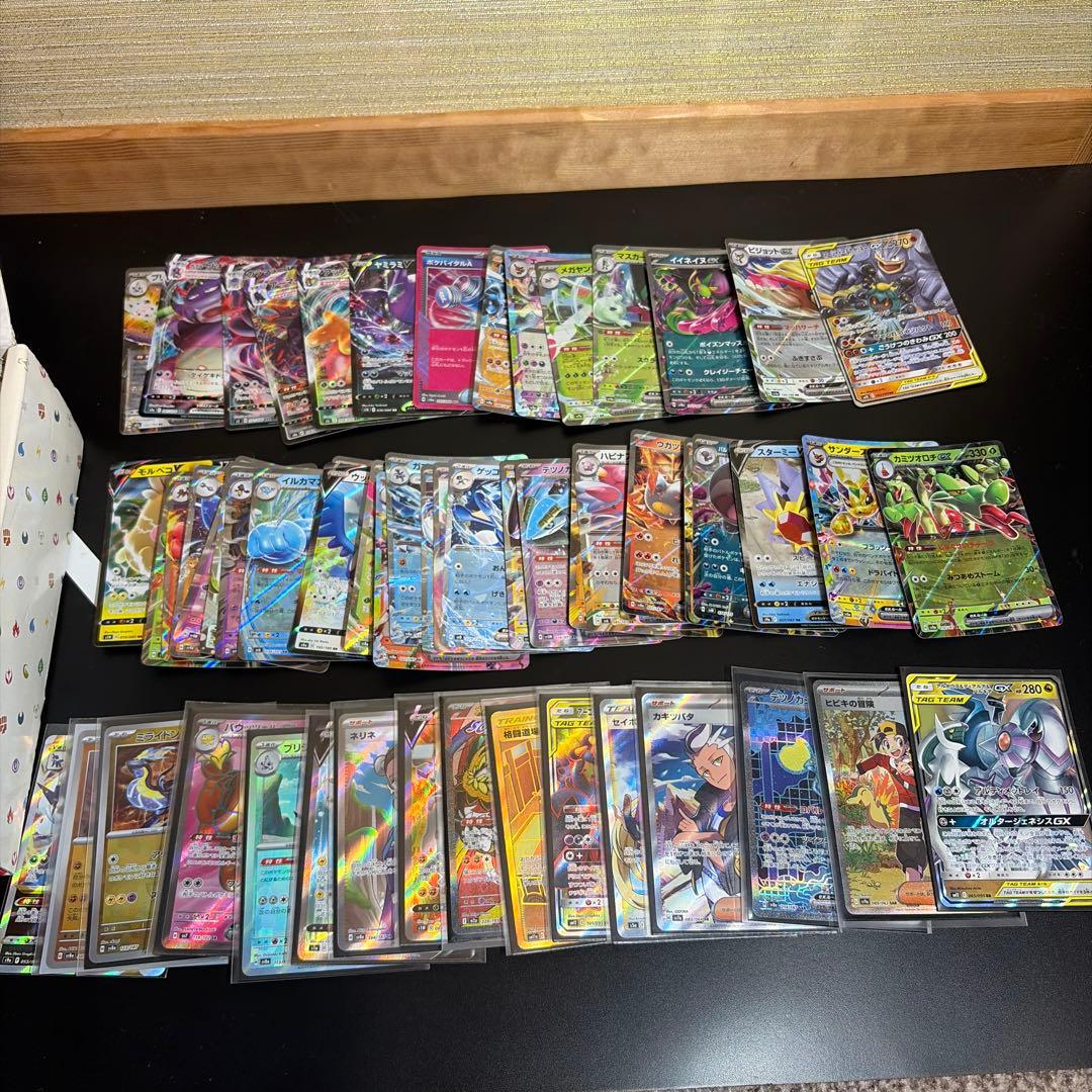 ポケモンカード 引退品 収納ボックス付